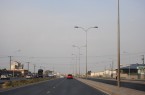 Outer Ring Road